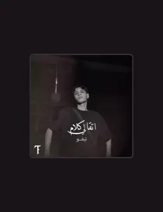 Listen to Teef'o, watch music videos, read bio, see tour dates & more!