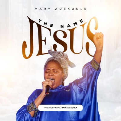 THE NAME JESUS - Single
