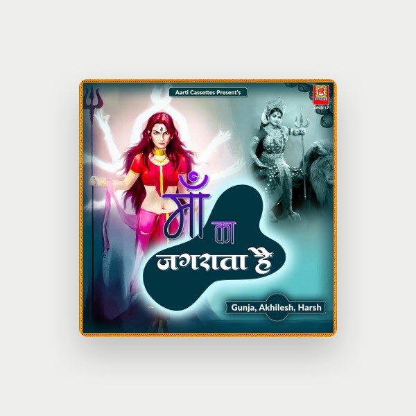 Akhilesh's avatar