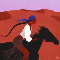 Там, где ты - Single - Gayana