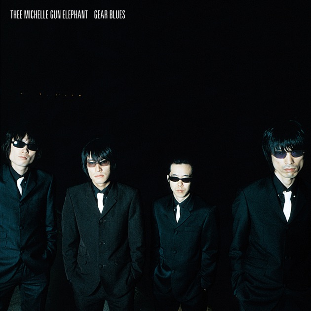 Amazon.co.jp: 未開封 TMGE 106 紙ジャケット仕様/THEE MICHELLE
