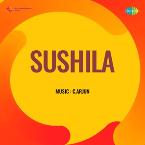 Sushila (Original Motion Picture Soundtrack) - Single