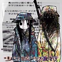 me2 - Single - 1rxmi