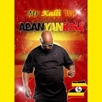 Abanyankole - Single