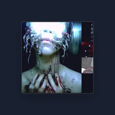 Listen to timesgone, watch music videos, read bio, see tour dates & more!