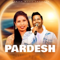 Pardesh (Ma Chhu Pardesh) - EP - Kulendra B.K. & Mira Karki