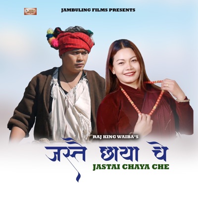 JASTAI CHHAYACHE (feat. Mina Lama) - Single