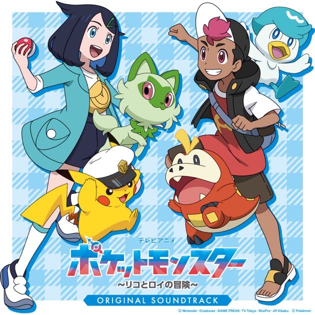 Tv Anime Pokemon : The Adventure of Liko and Roy's (Original