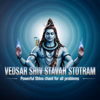 DP369 - Pashunam Patim | Lo-Fi Vedsar Stotram | Powerful Shiva Mantra | Listen Daily for Peace & Protection artwork
