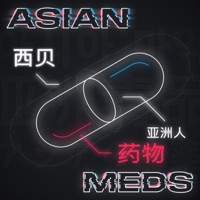 Asian Meds - Single - Xeybay
