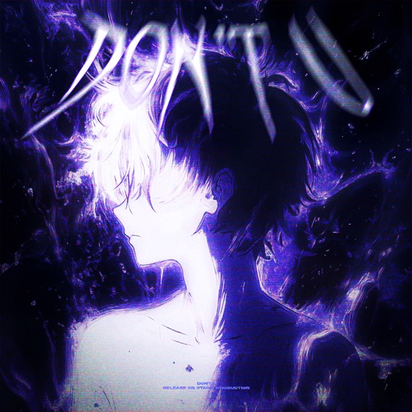 Don't U - Single
