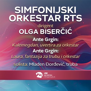 Simfonijski Orkestar Rts - Dela Ante Grgina - EP