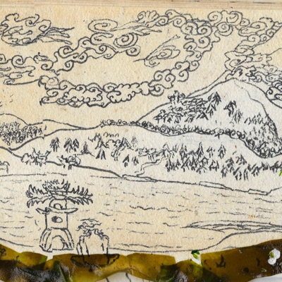 Endless Road (From One)