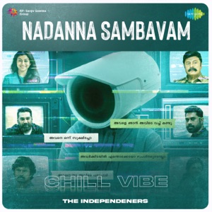 Nadanna Sambavam (Chill Vibe)