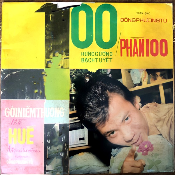 Dĩa Hát Continental Cổ Nhạc 90 - Single