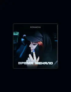 Escucha a Romanova, mira videos musicales, lee su biografía, consulta las fechas de las gira y más.