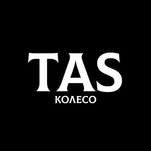 cover for track Колесо  of artist TAS