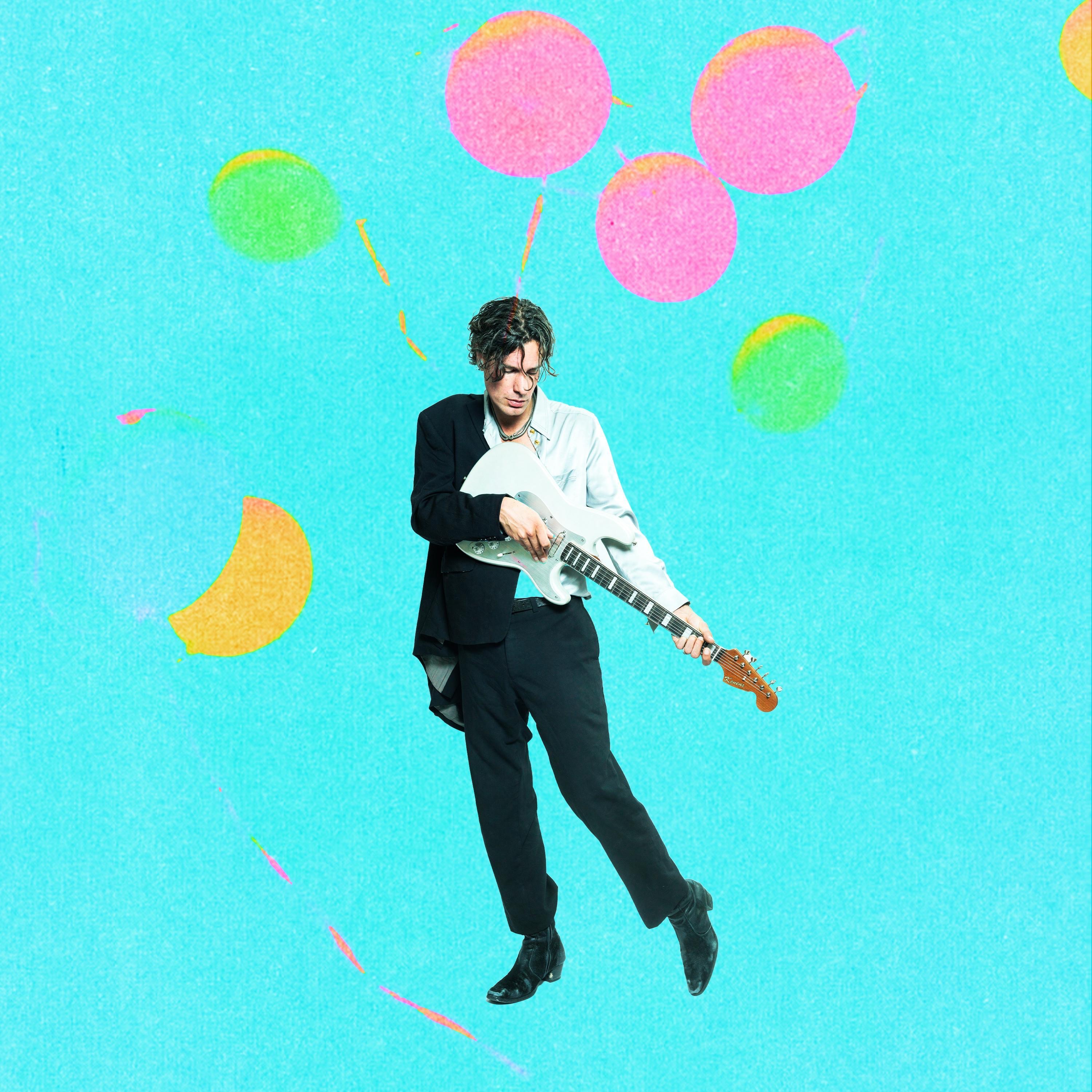 Life Of The Party - Single