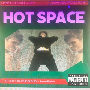 Jeremy and Ben's Stick Season (feat. Jeremy Epstein) - Single