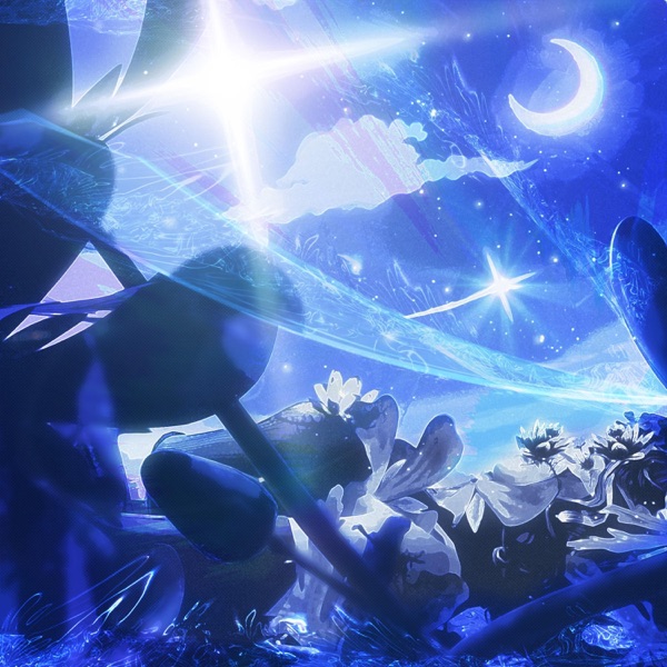 moonchild