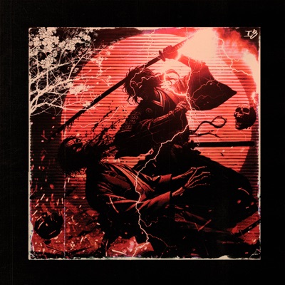 Рубим бошки - Single