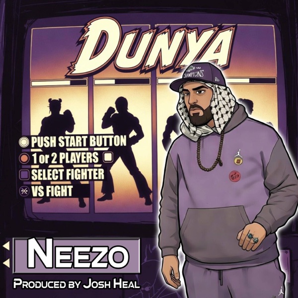 Dunya - Single