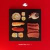 Akula cover art