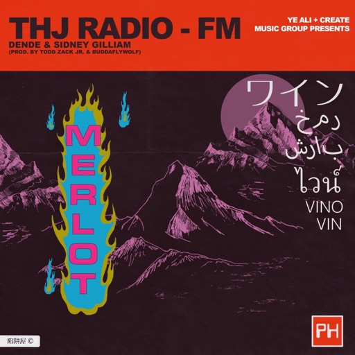Album artwork
