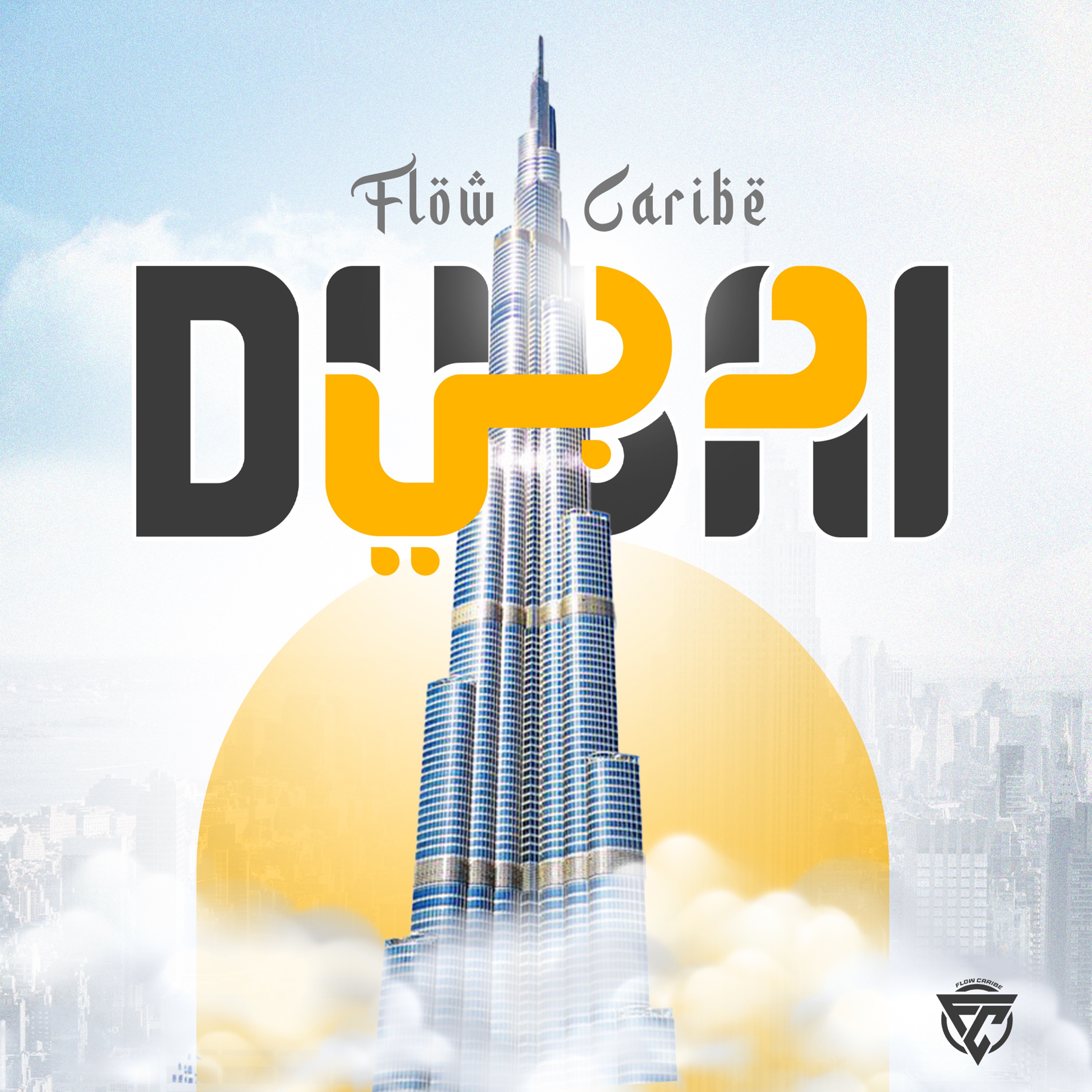 Dubai - Single