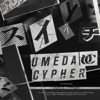 スイッチ (feat. KZ, KennyDoes, テークエム, peko, コーラ, teppei, R-指定, KOPERU, ILL SWAG GAGA, KBD & Cosaqu) - 梅田サイファー