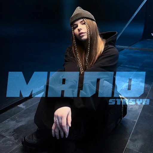 Album artwork