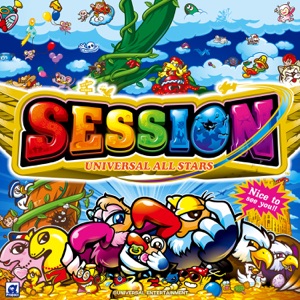 Session (Original Soundtrack)