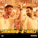 Janaab-e-Aali (From