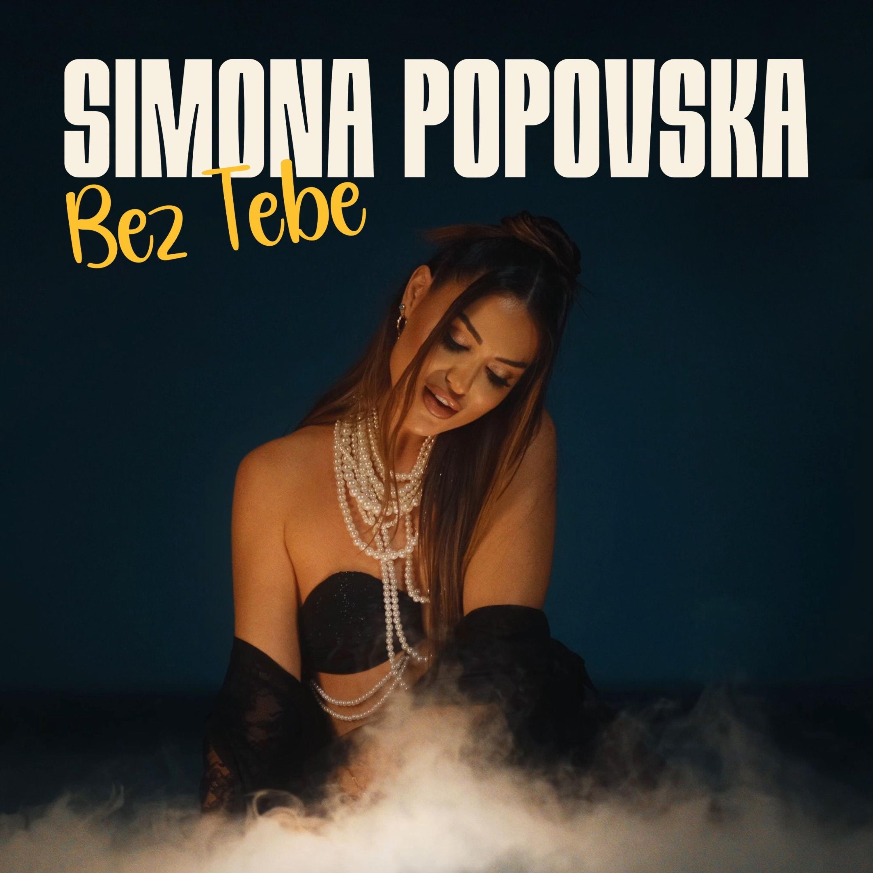Bez tebe - Single