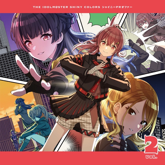 楽天ブックス: THE IDOLM@STER SHINY COLORS ECHOES 08 - コメ