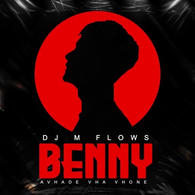 Benny The Dancer - Single