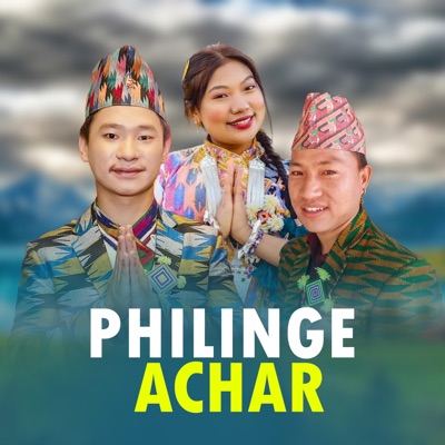 Bhab Entertainment - Philinge Achar  Dambar Sing Limbu  Sunita Thegim  Shail Limbu