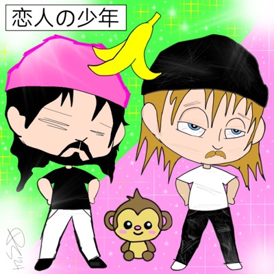 Occupation (feat. ANTI ACTI) - Single