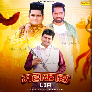 Mahakal Lofi