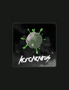 Listen to Тогда Было Лучше, watch music videos, read bio, see tour dates & more!