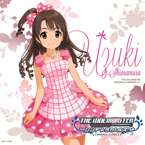 THE IDOLM@STER CINDERELLA MASTER 010 島村卯月