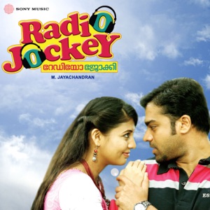 Radio Jockey (Original Motion Picture Soundtrack) - Single