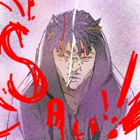 Cigogne - Single - Don'Léone