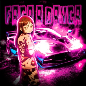 Faca a Danca - EP
