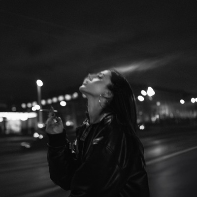 я её не знаю - Single