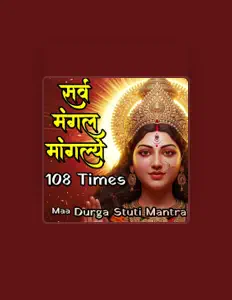 Escucha a Mantra Pulse, mira videos musicales, lee su biografía, consulta las fechas de las gira y más.