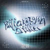 Bilionera (Remix) - Single