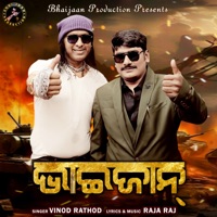 Bhaijaan - Single - Vinod Rathod