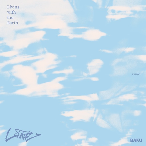 Lwte - EP
