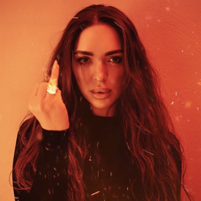 Надо ли - Single